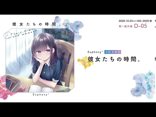 サウンド、twitter