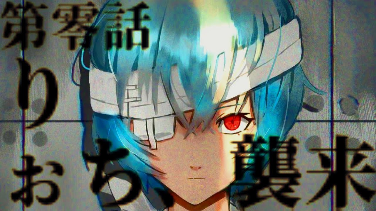 リクエスト、icon