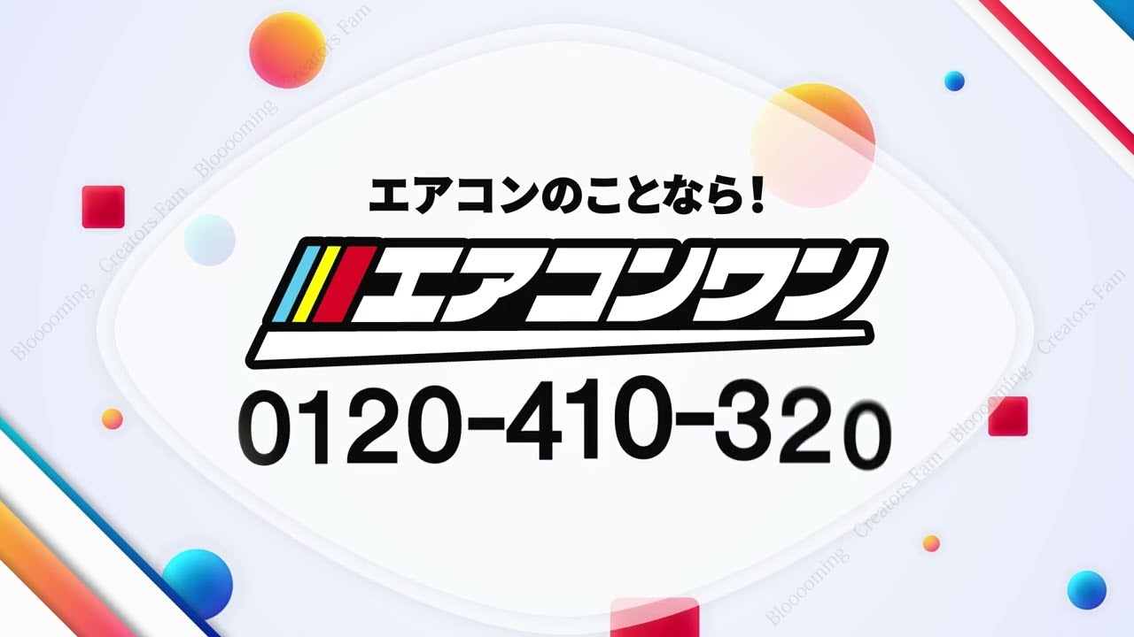 イラスト、アニメーション、ショート動画