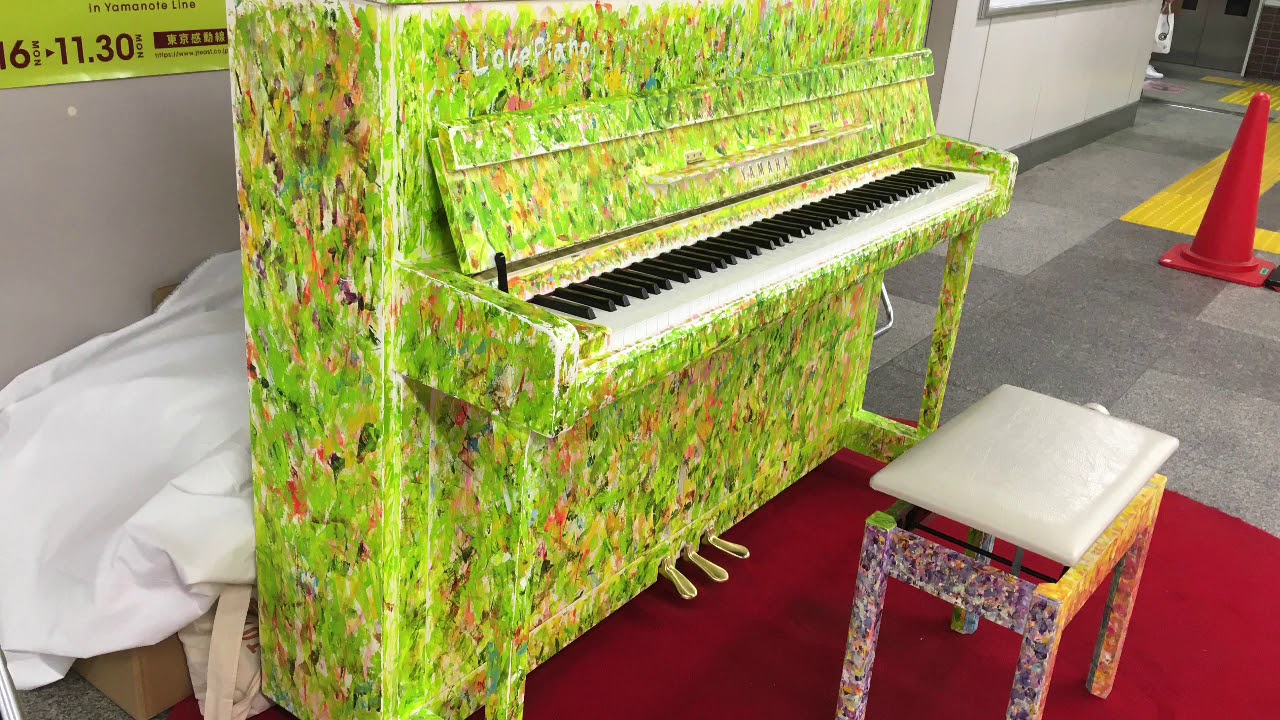 Akihabara FreePiano