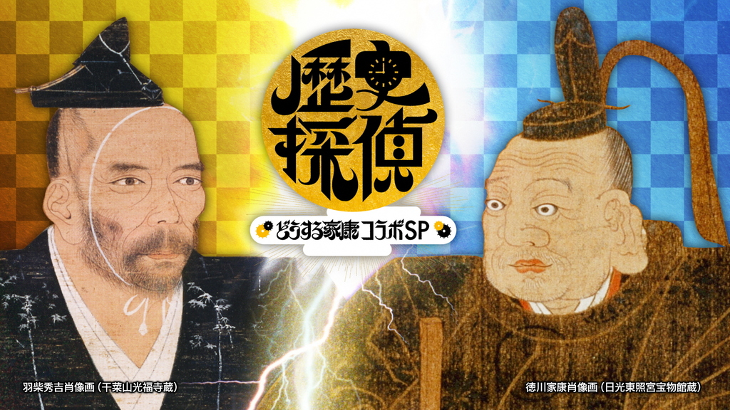 学生、着物