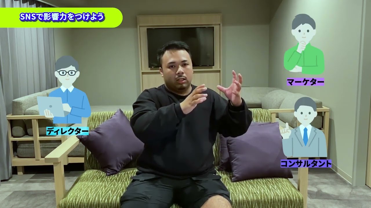 ビジネス系実績動画『動画編集者でいると人生オワコン！？』