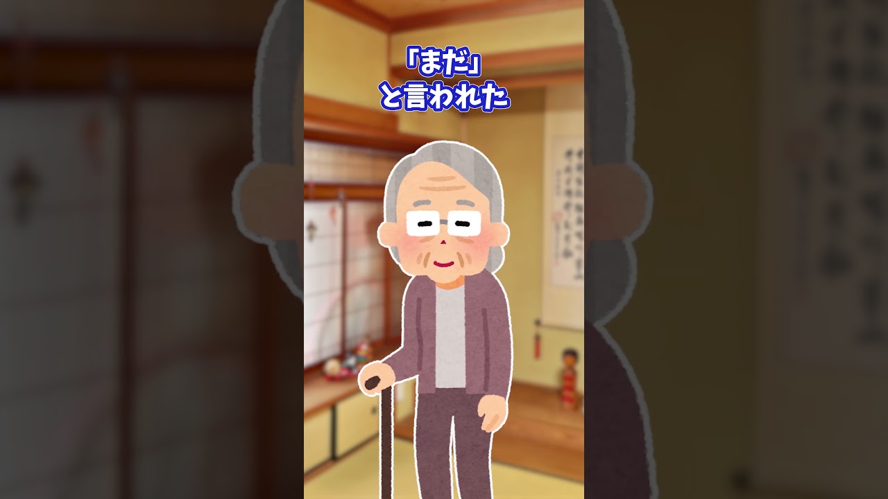 めいどちがい 2ch系ポートフォリオ