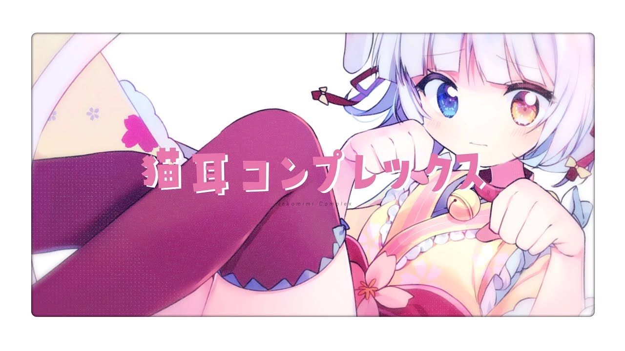 シャドーボックス、歌ってみた