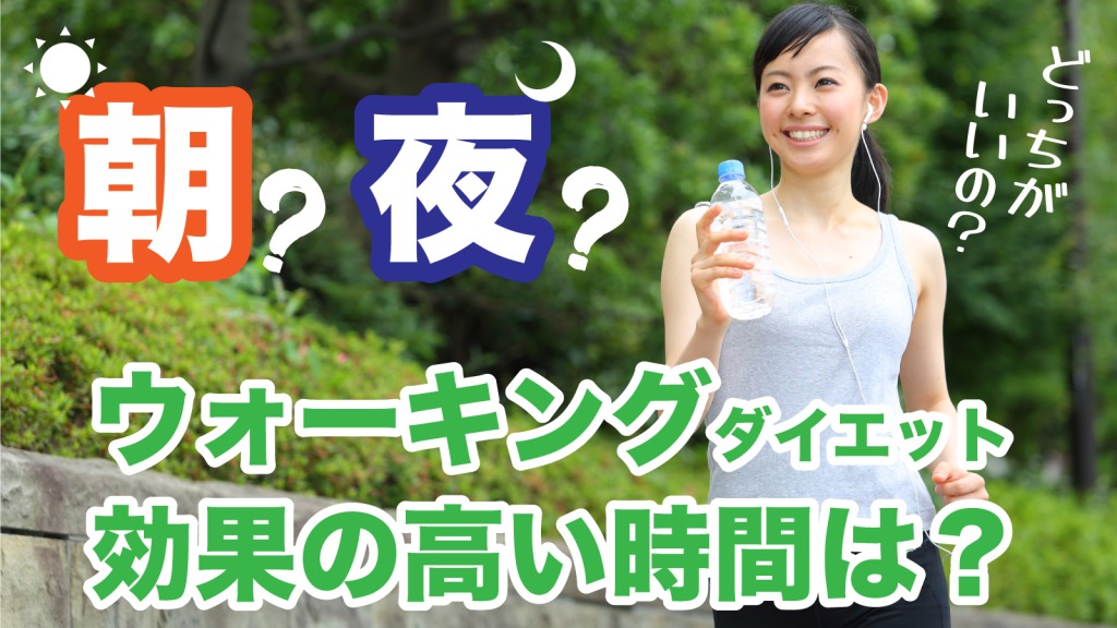 ホリデイスポーツクラブ　刈谷知立店HP