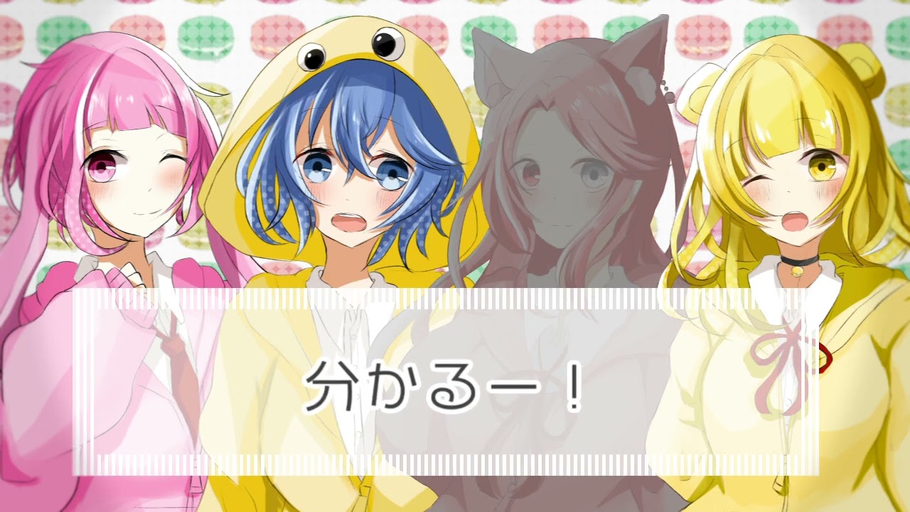 -、歌ってみた動画