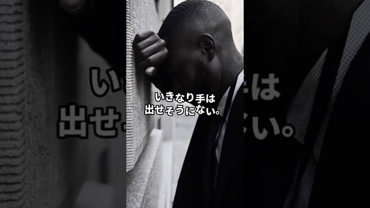 ディレクター、リール