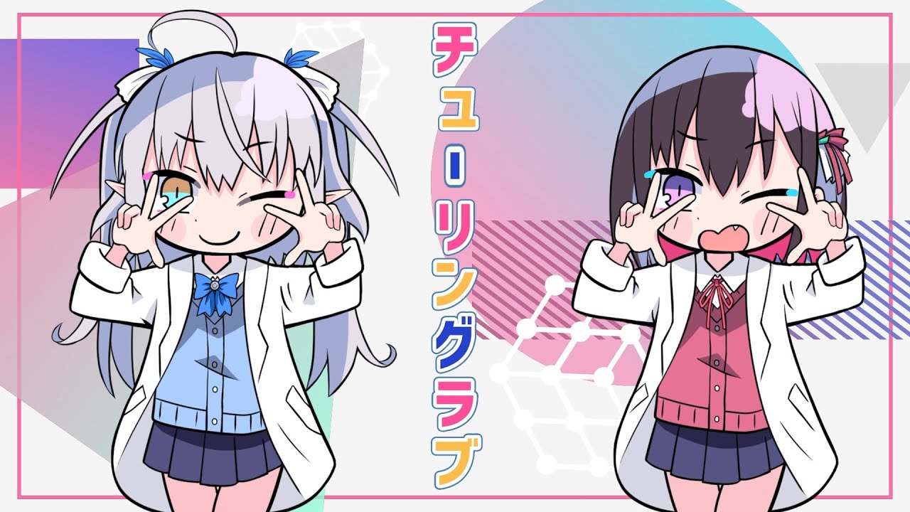 youtuber、fan arts