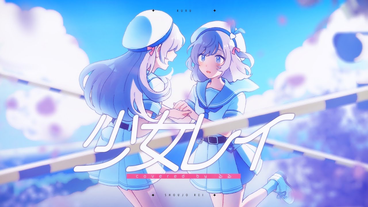 花澤香菜、typography