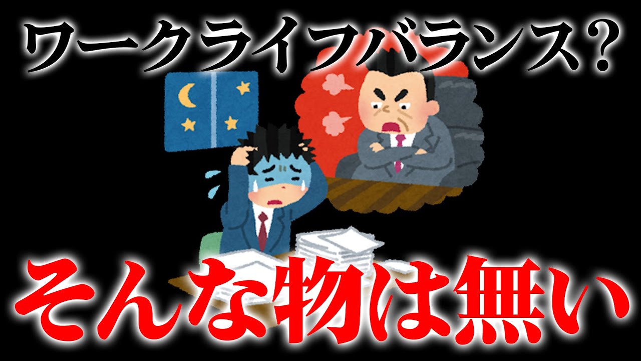 【実績】ビジネス動画