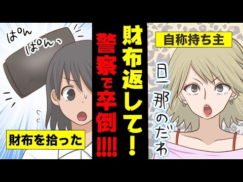 wt、女性