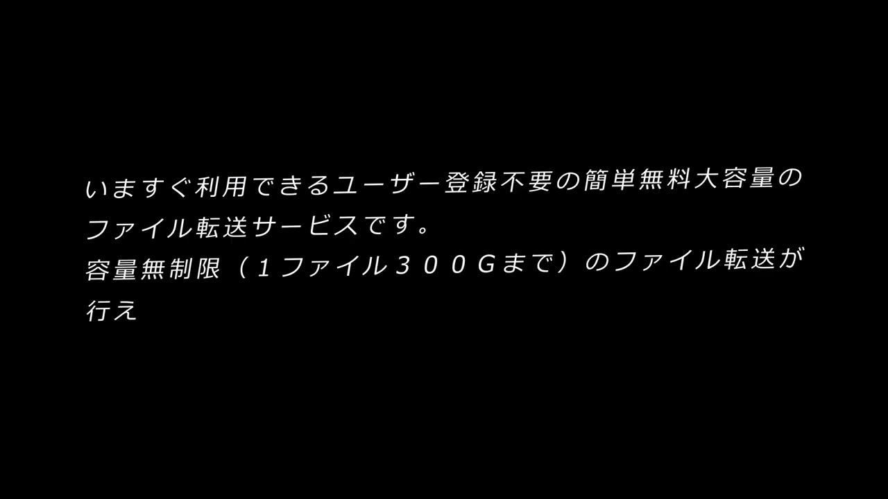 animated、ftg