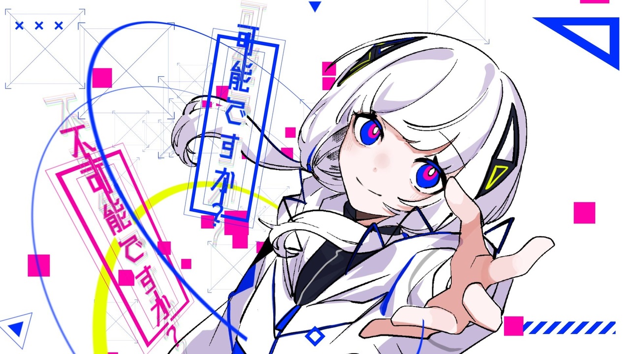 bg