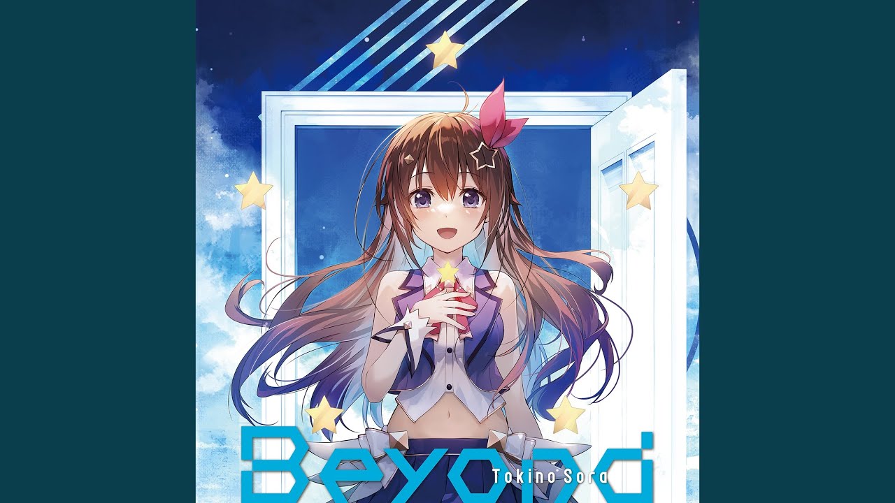 またあした / ときのそら