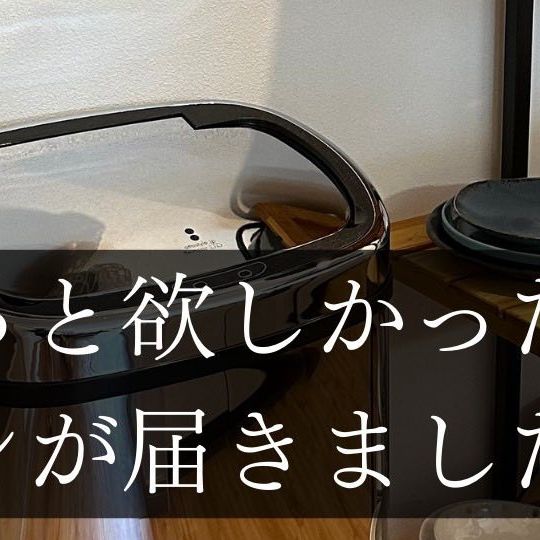 ショート動画編集イメージ