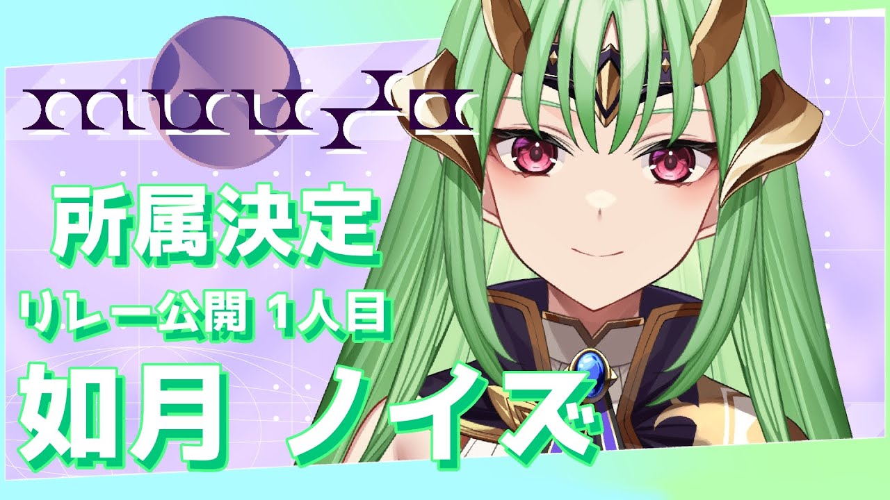 twitter、ティザーpv