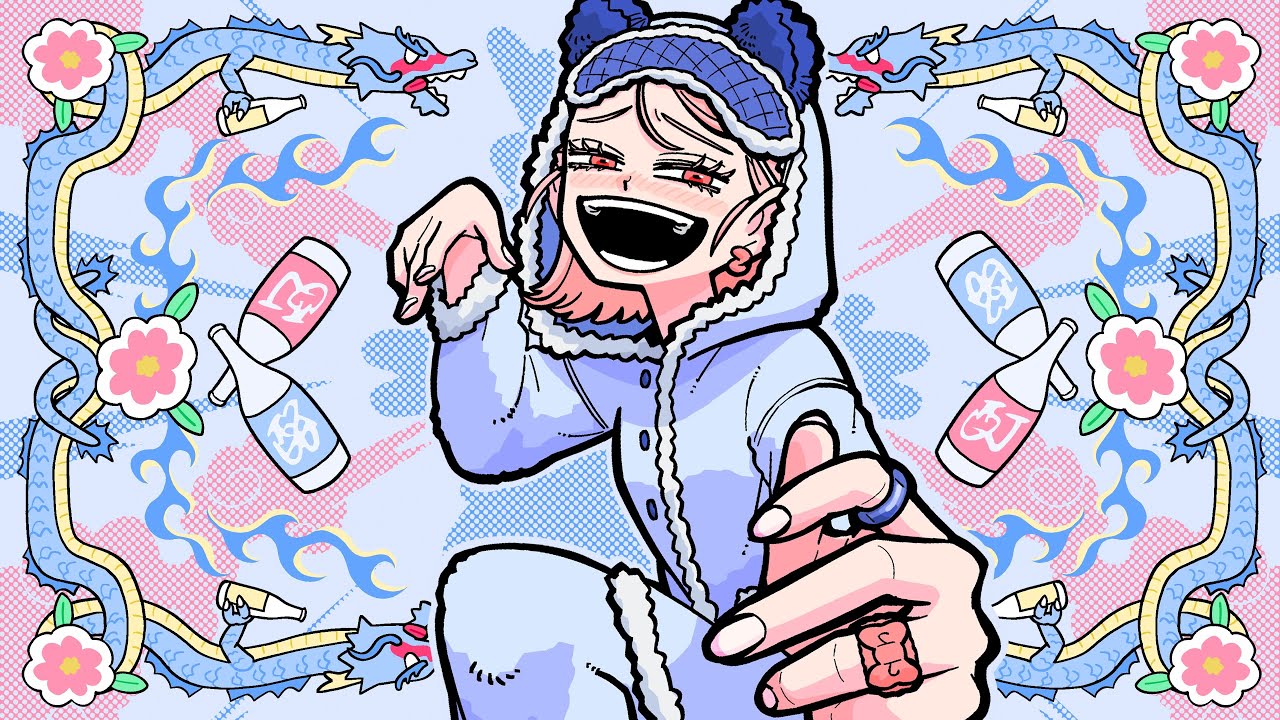 Suupeas - 酩酊エデン (Official Video)