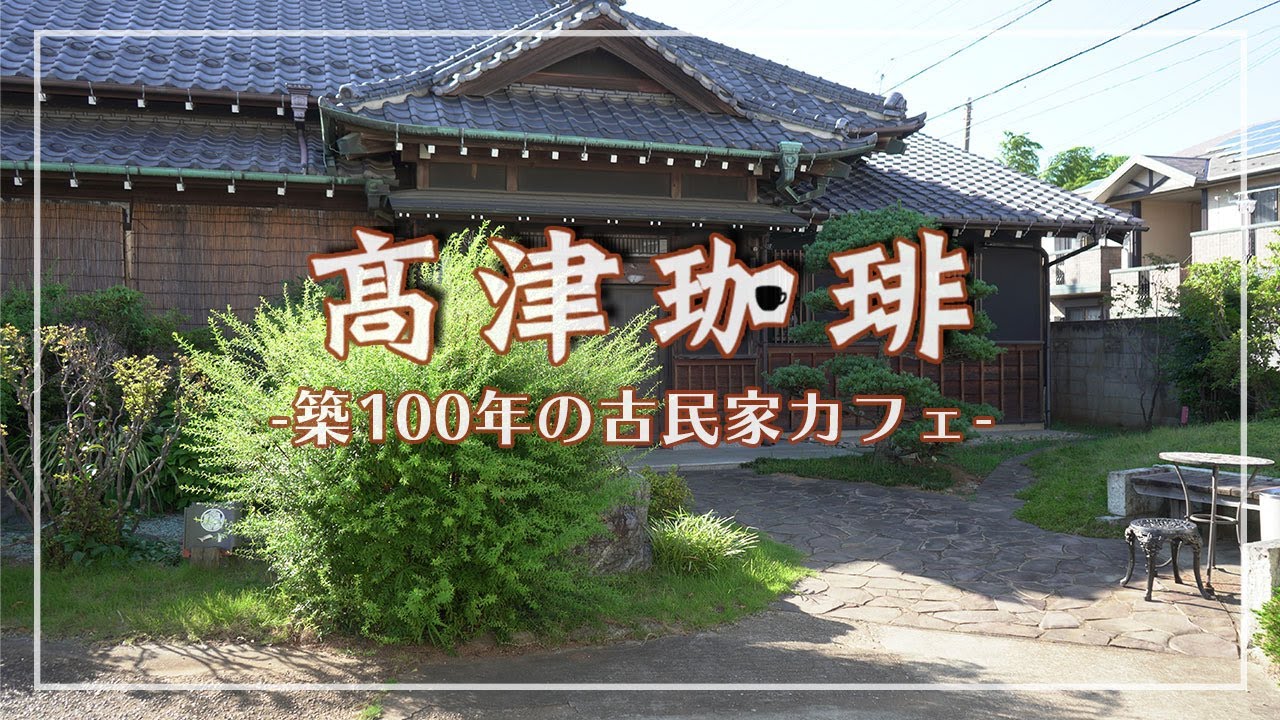 web-site、動画撮影