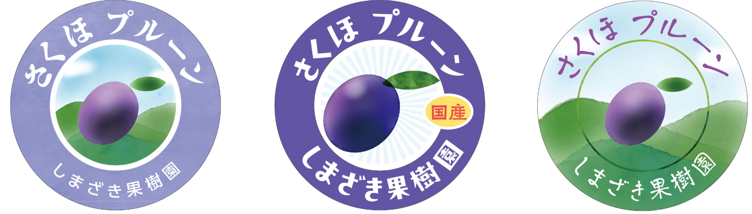 【Yukku Design 様】ステッカー素材-1