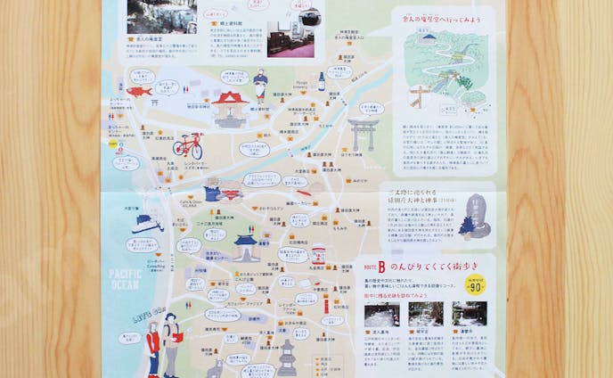 神津島　散歩マップ イラスト（日・英）