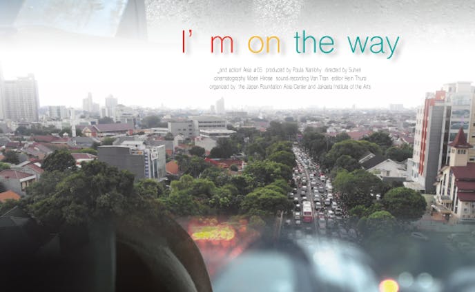"I'm on the way" movie poster