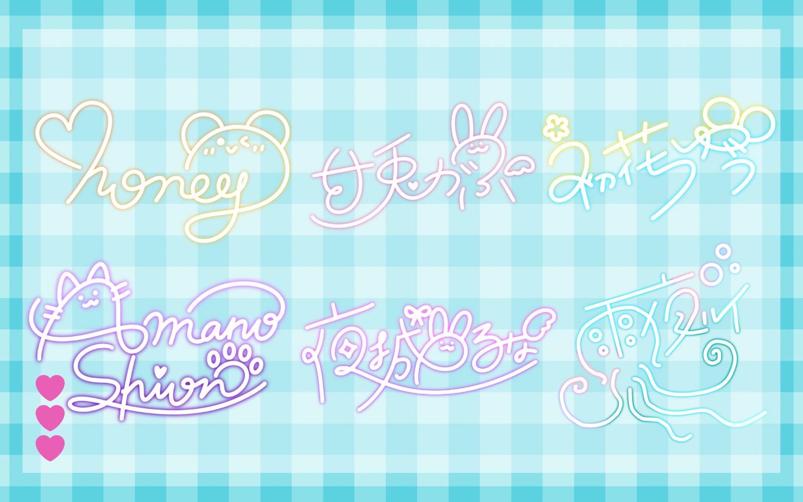 ネームサイン-1