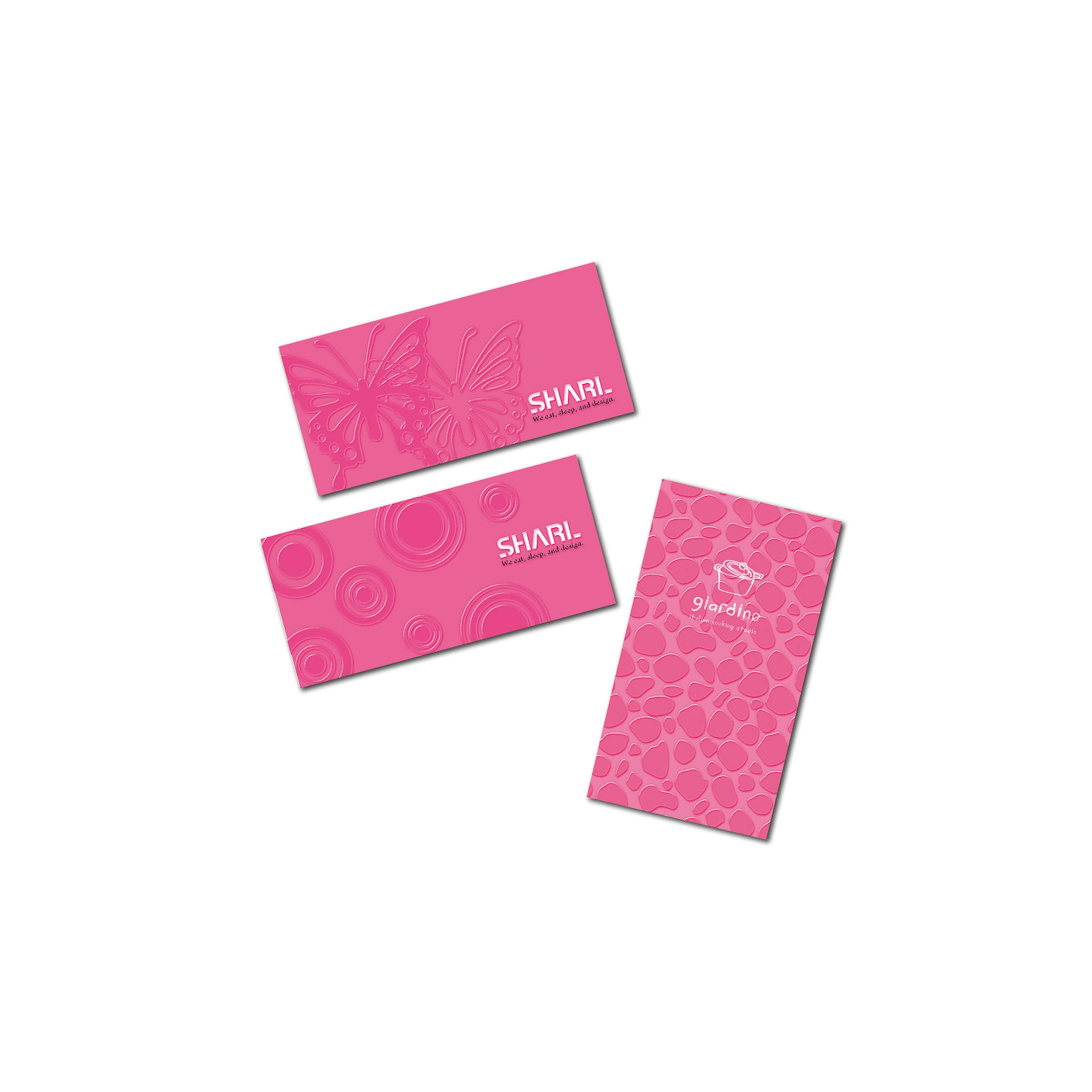 business card | UV print-1