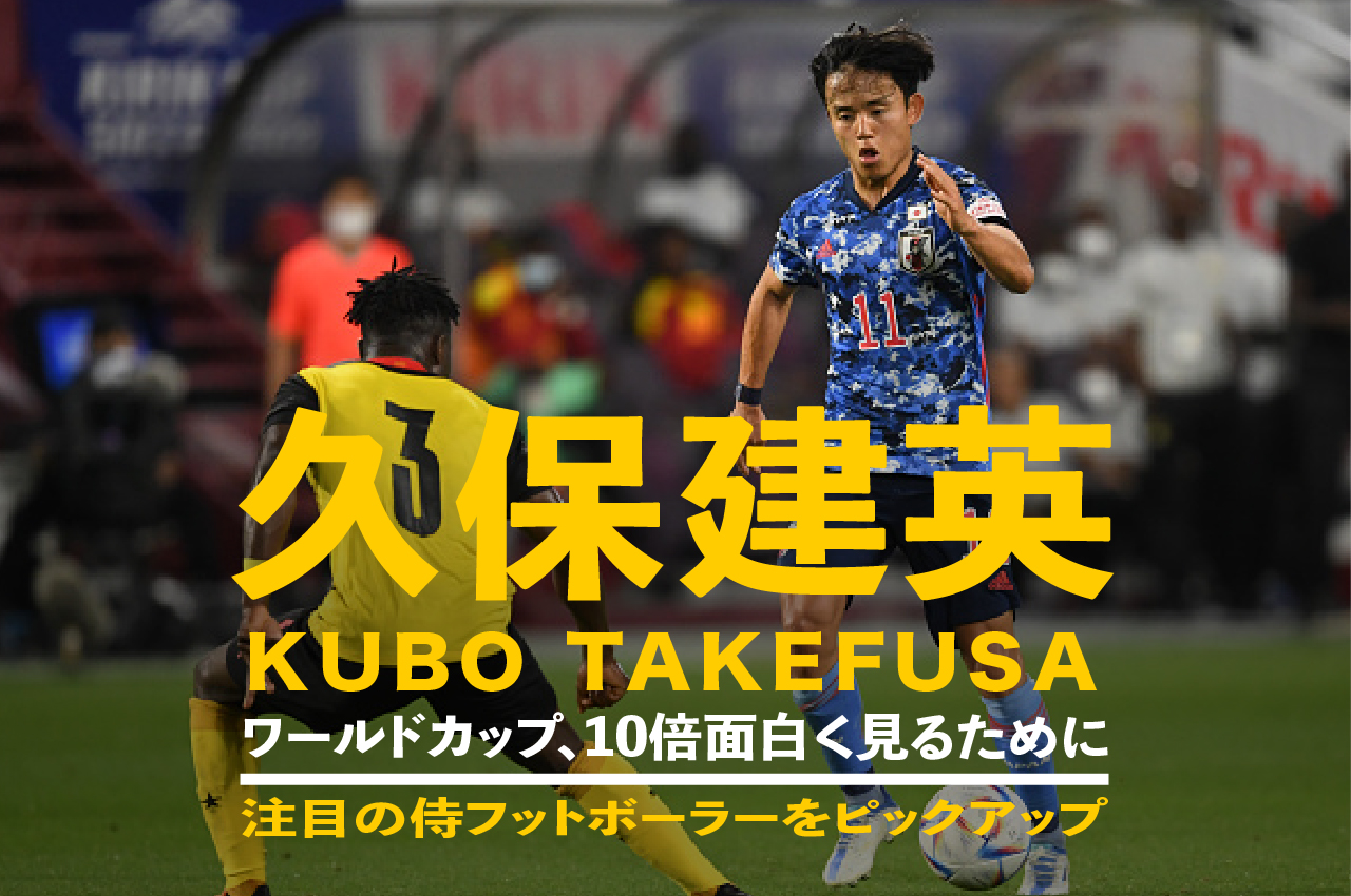 sports、注目