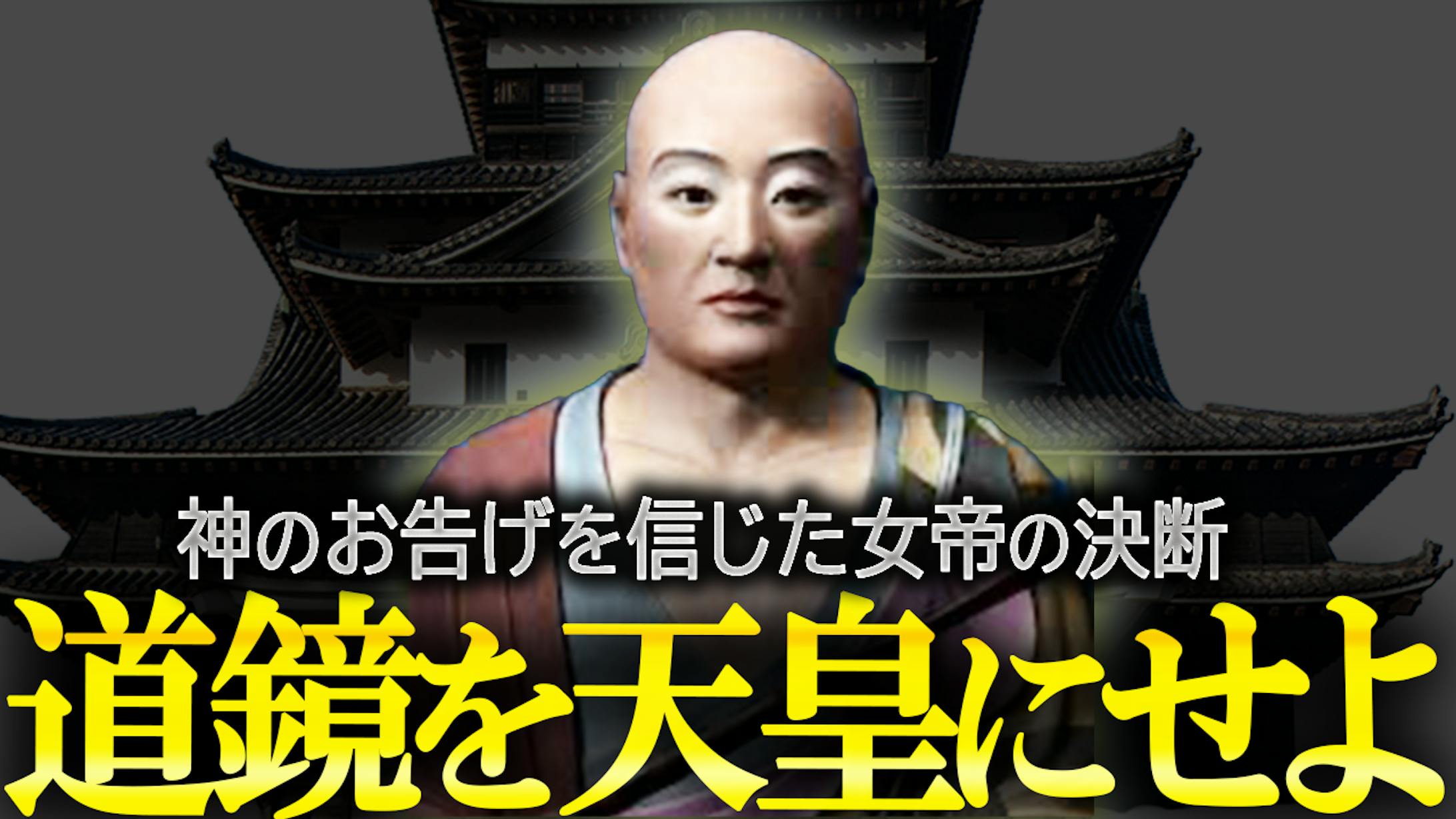サムネイル-1