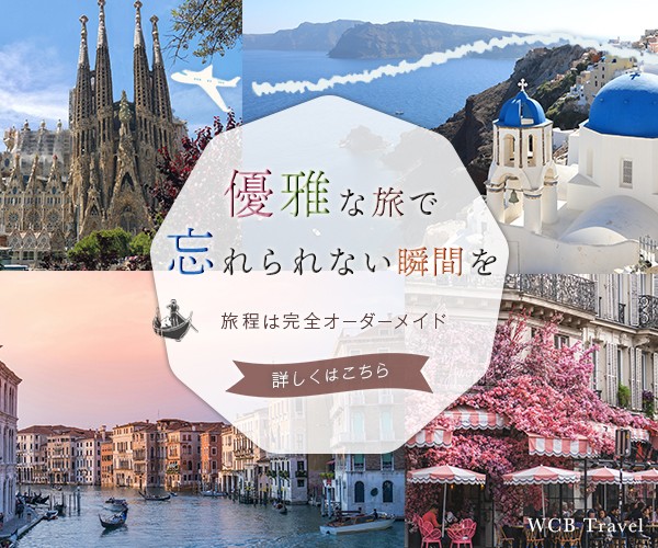 バナー｜海外旅行-1