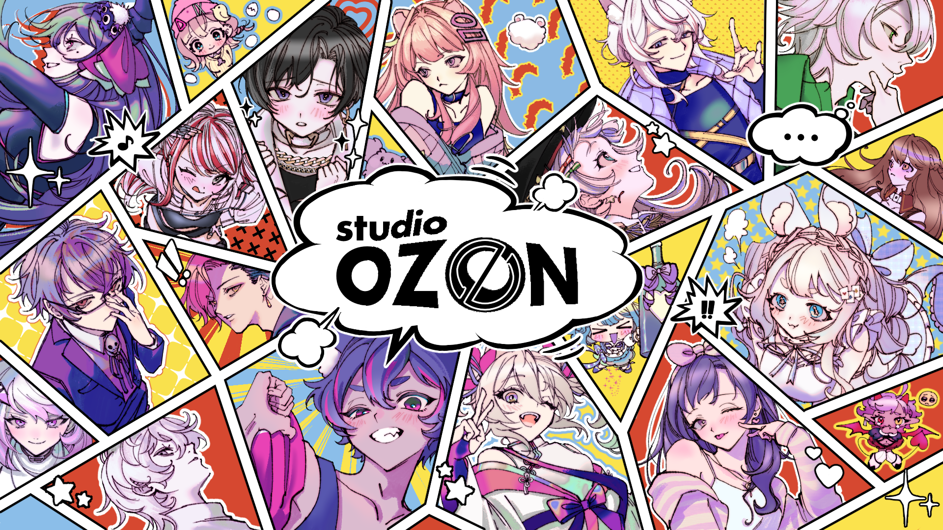 【FA】OZON イラストコンテスト-1