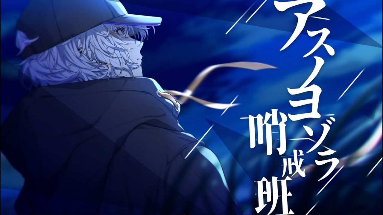 イラストレーター、漫画、motion design