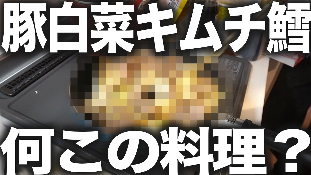 エンタメ系