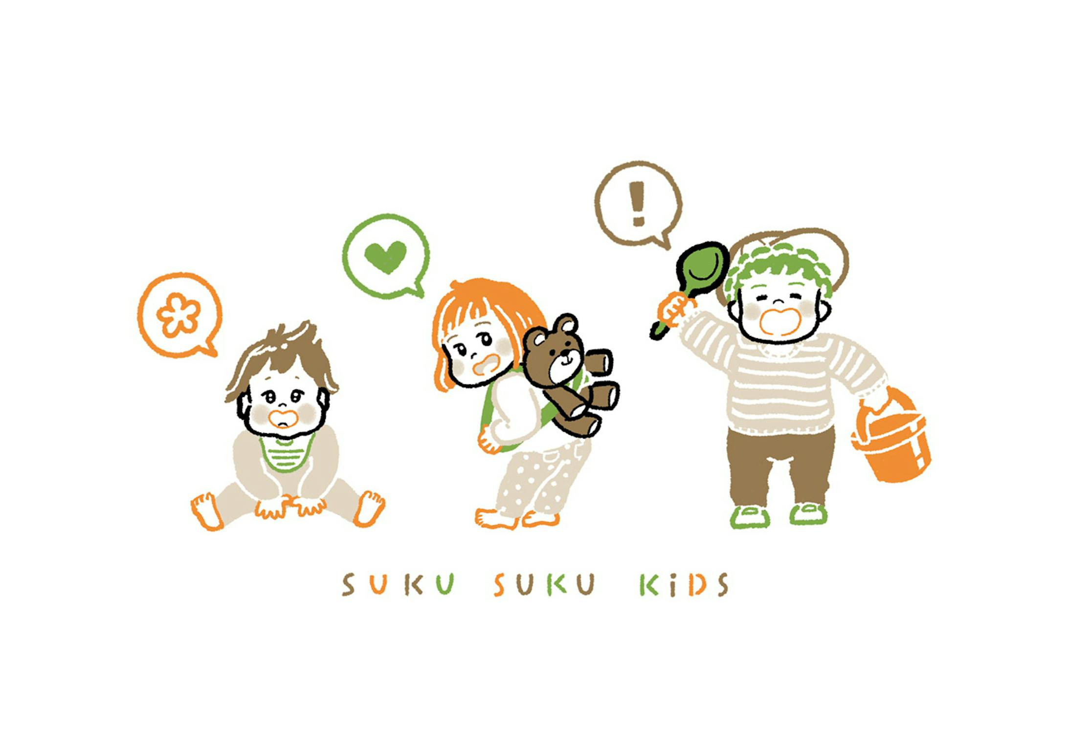 しおり裏表紙 カットイラスト しおり裏表紙 カットイラスト