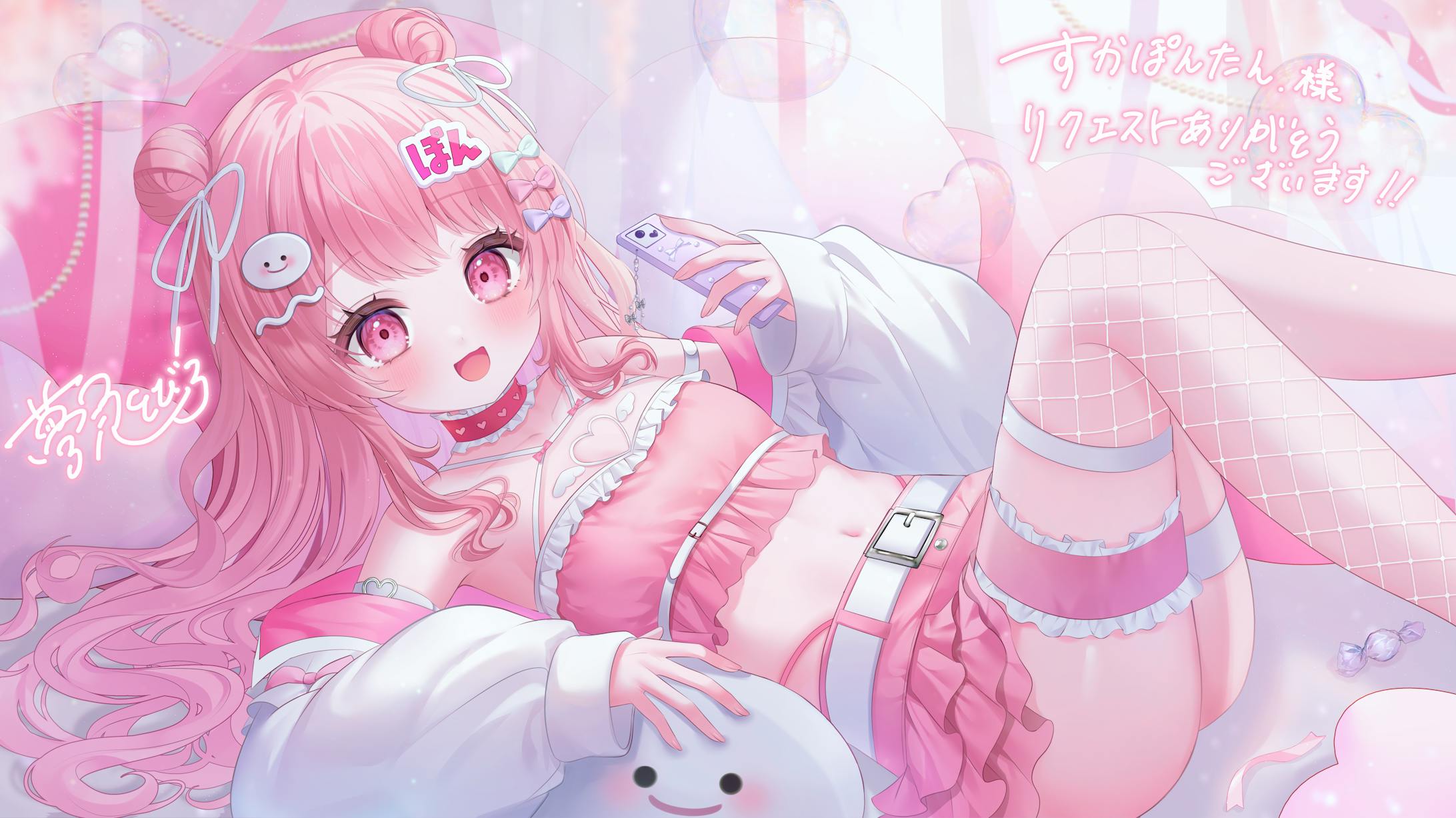 スケブイラスト-1