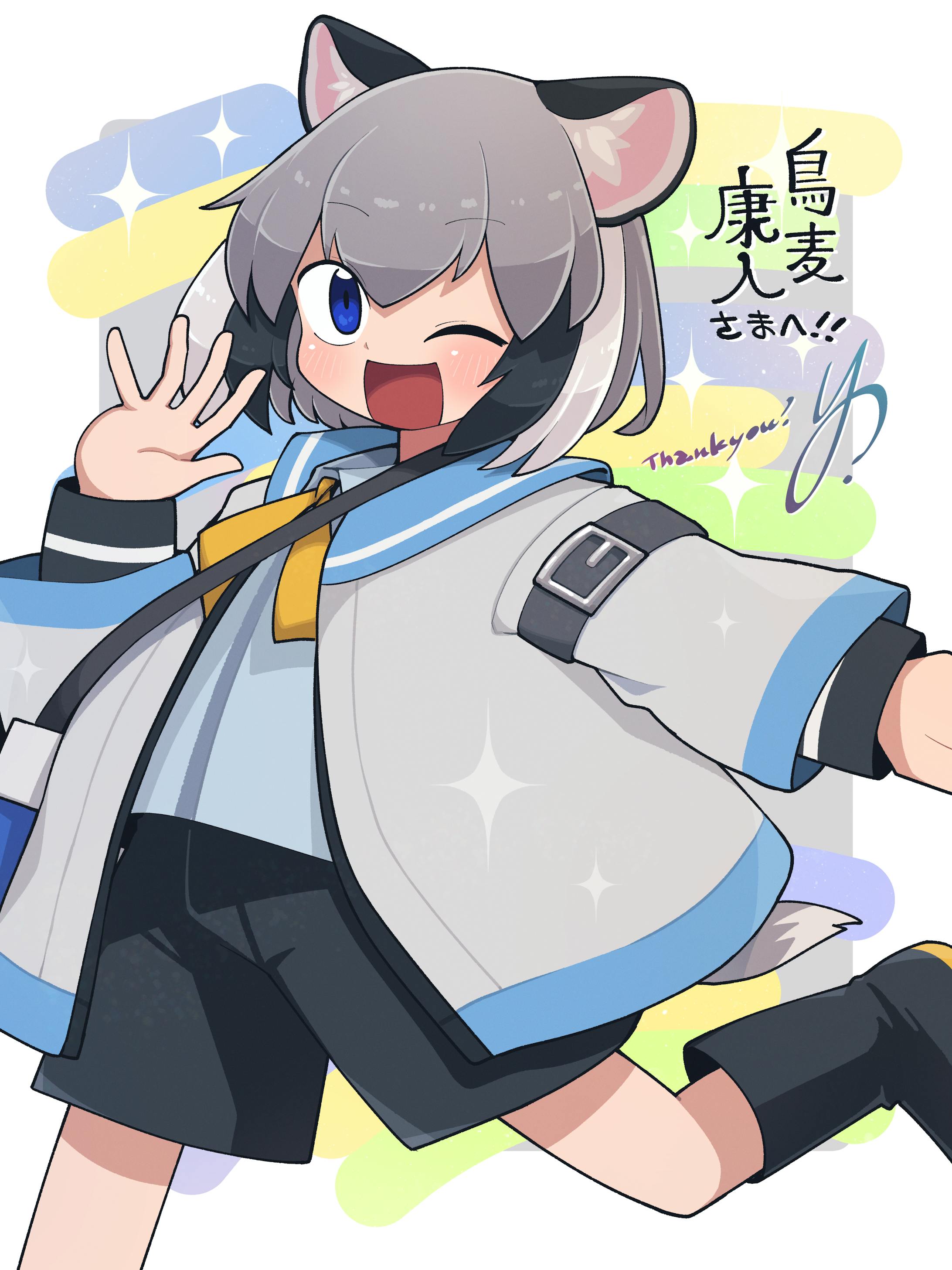 【Skeb依頼】イネミ-1