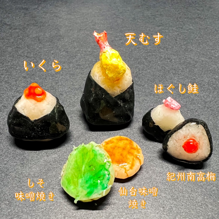 Various Creative Works-1