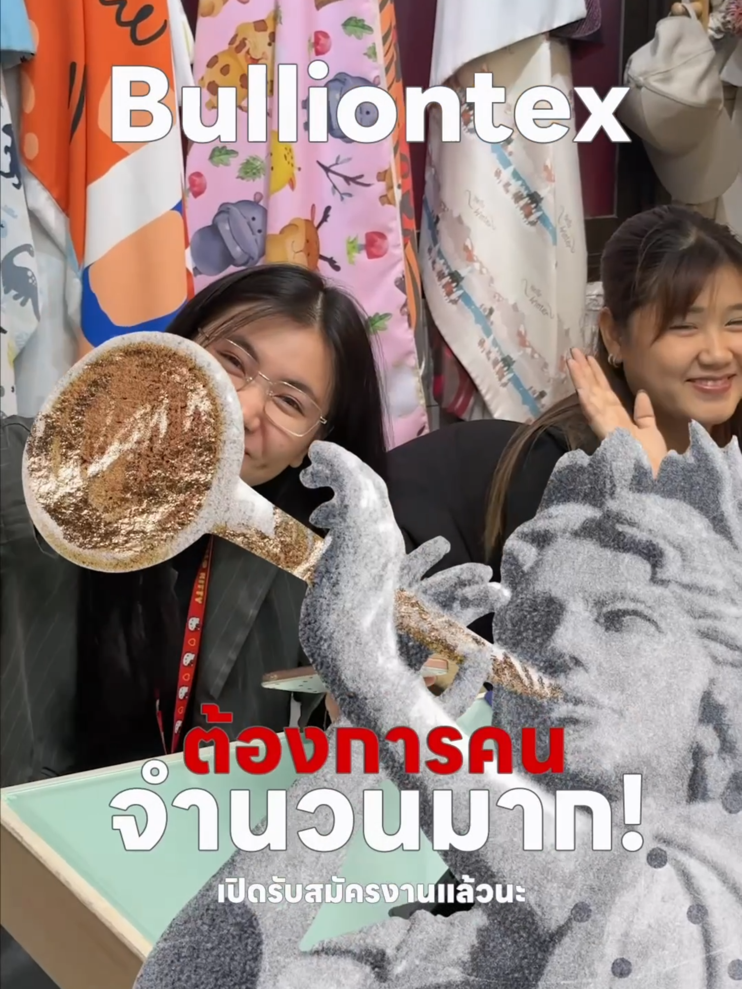 งานดี คนดี ทีมดี = Bulliontex 💼✨ เรากำลังตามหาคนไฟแรง ตัวแม่-ตัวมัมที่อยากเติบโตไปด้วยกัน ❤️‍🔥 เปิดรับสมัครพนักงานหลายตำแหน่ง! • Social Content Creator • Digital Sales Online • Retail Sales • Barista and Pastry Chef • Human Resources Management • House Maid มาร่วมเป็นส่วนหนึ่งของทีม Bulliontex แล้วก้าวหน้าไปพร้อมกัน 💼 ส่ง Resume มาที่ 📩 hr@bulliontex.com 📍สถานที่ทำงาน: ท่าดินแดง, กรุงเทพฯ 🕓 เริ่มงานได้ทันที สมัครเลย! #หางาน #สมัครงาน #งานดีบอกต่อ #งานประจำ #งานใกล้ฉัน #Bulliontex