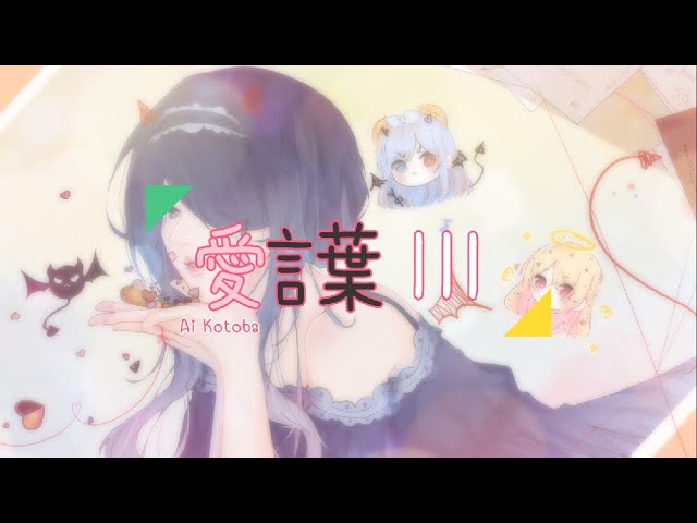 timing、植物