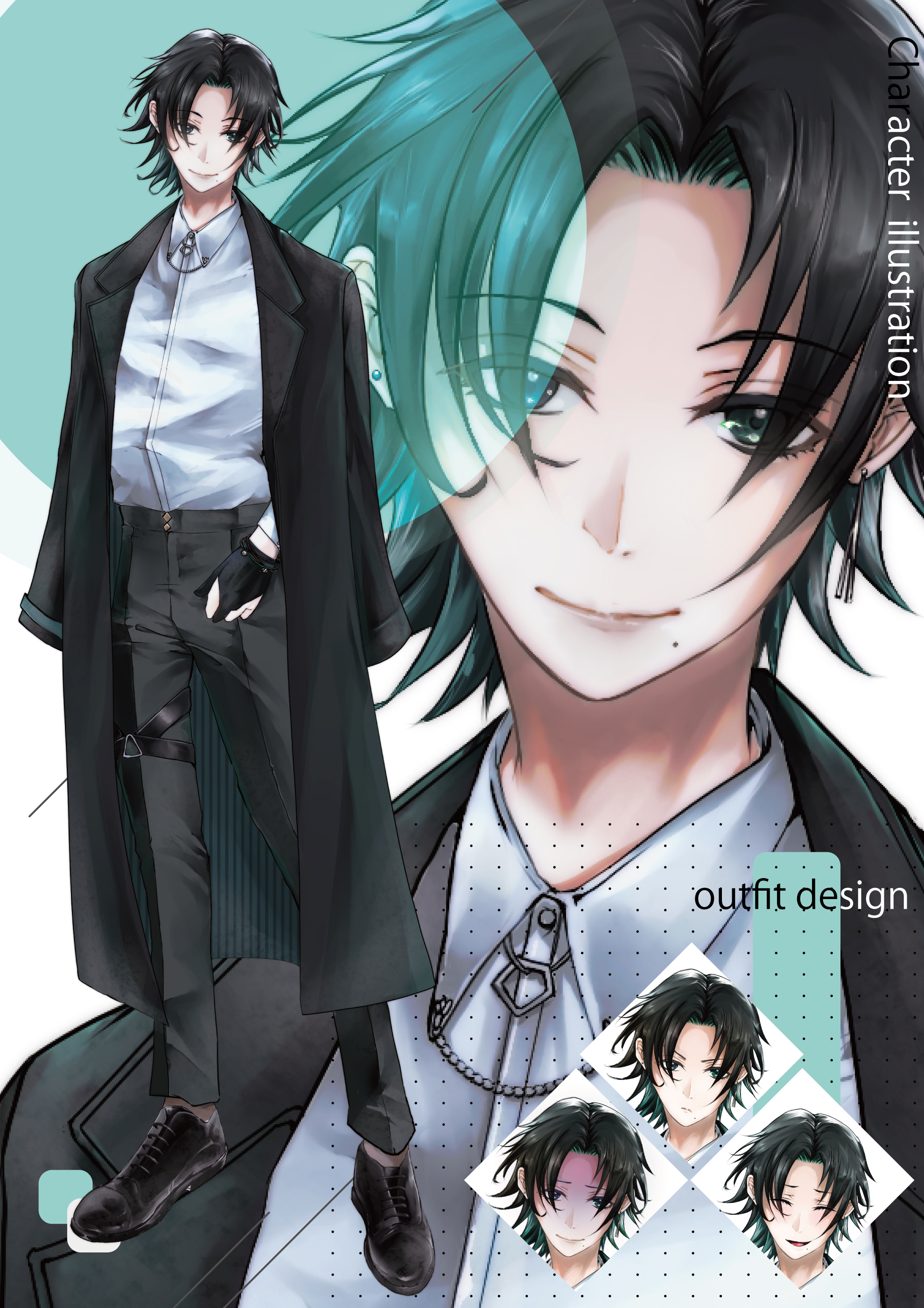 立ち絵　キャラクター衣装デザイン-1