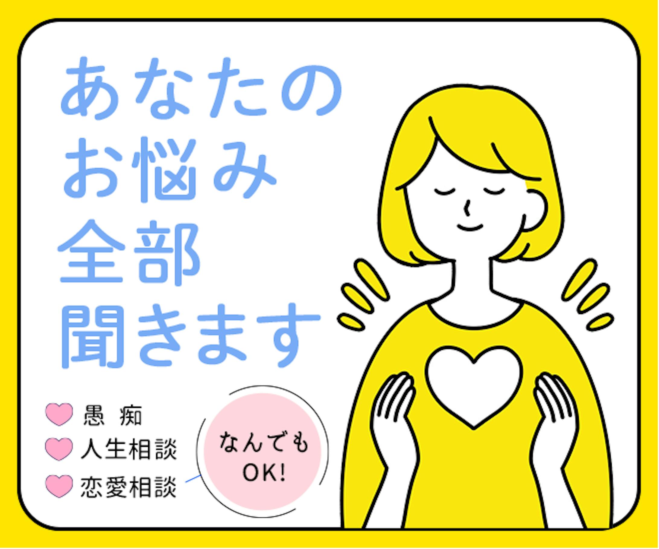 サムネイル（架空）-1