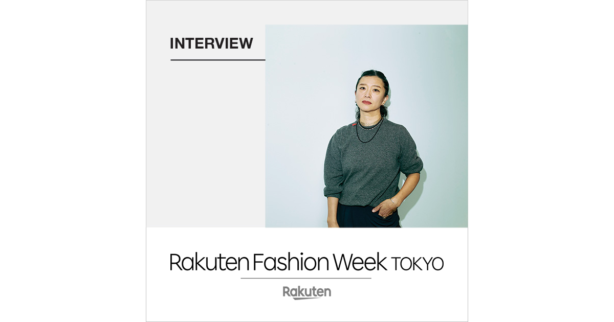 TOGAインタビュー vol.1 自分に自信を与えるための「カットアウト」 | ファッション通販 Rakuten Fashion(楽天ファッション／旧楽天ブランドアベニュー)
