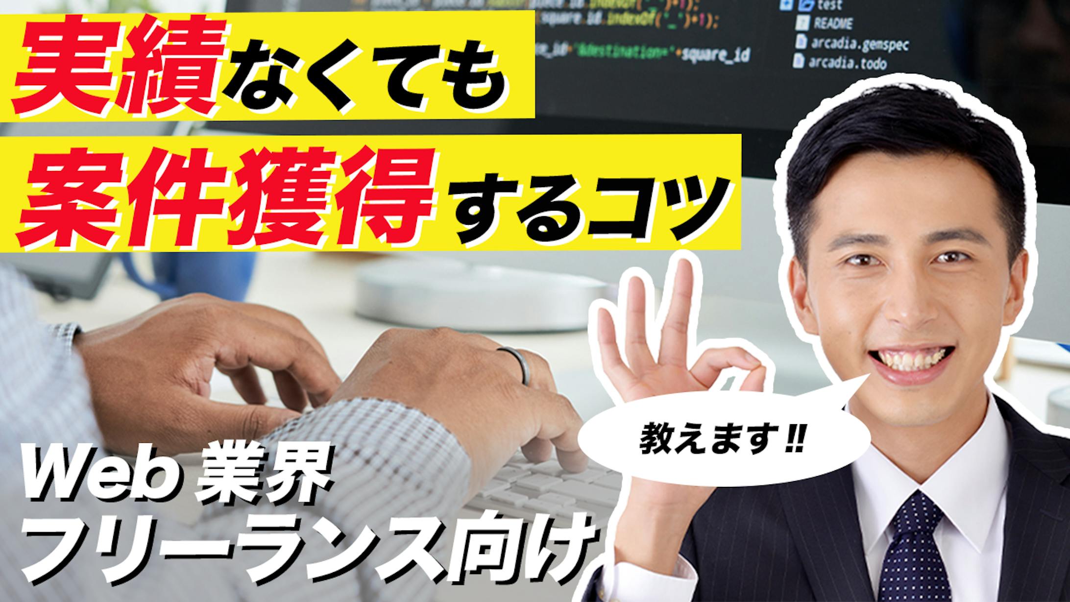 動画サムネイル-1