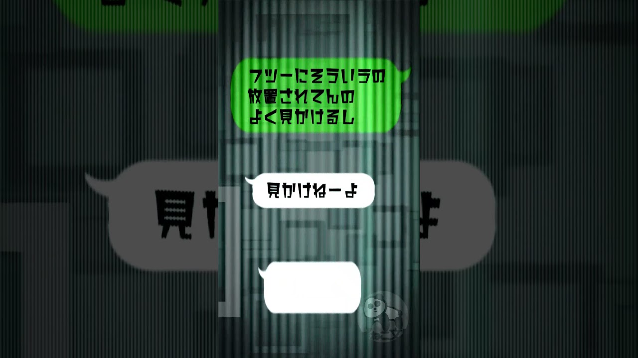 Individual Works_Original Horror stories