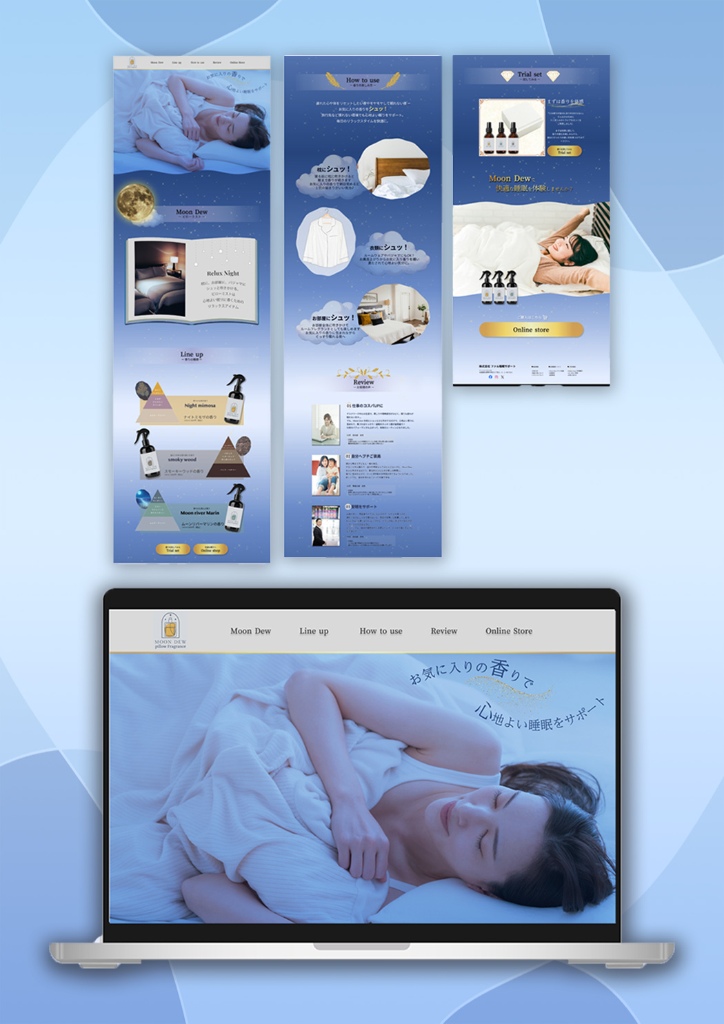 LPデザイン制作-1