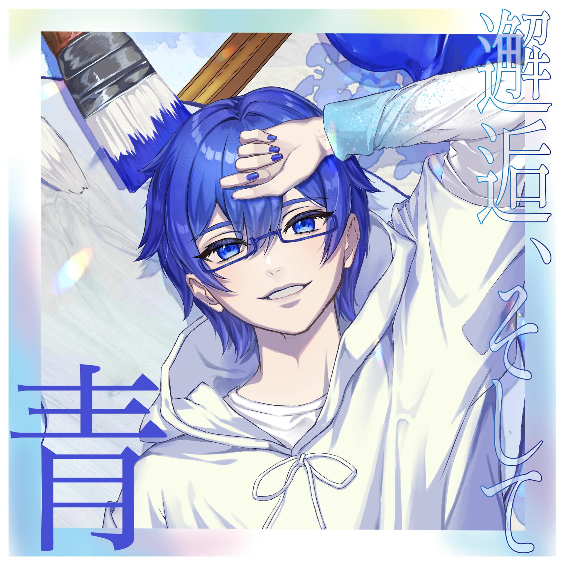 【個人依頼】CDジャケット-1