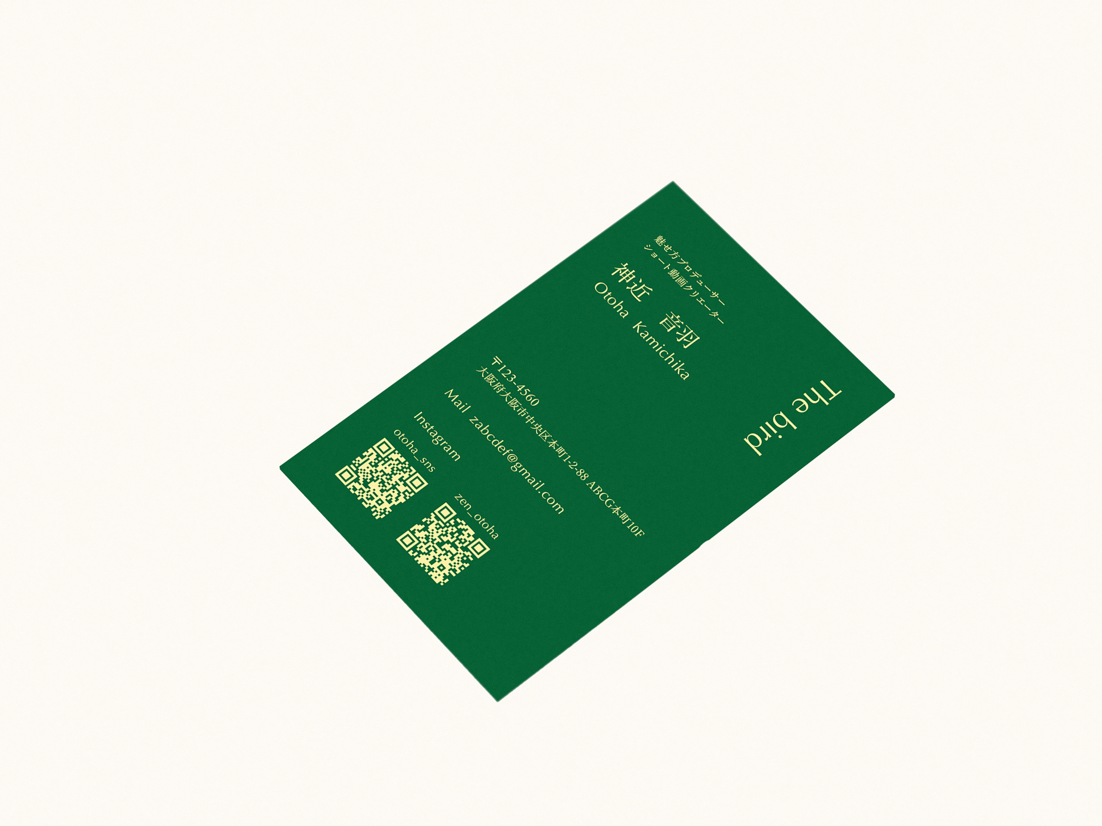 【名刺】The bied様-1