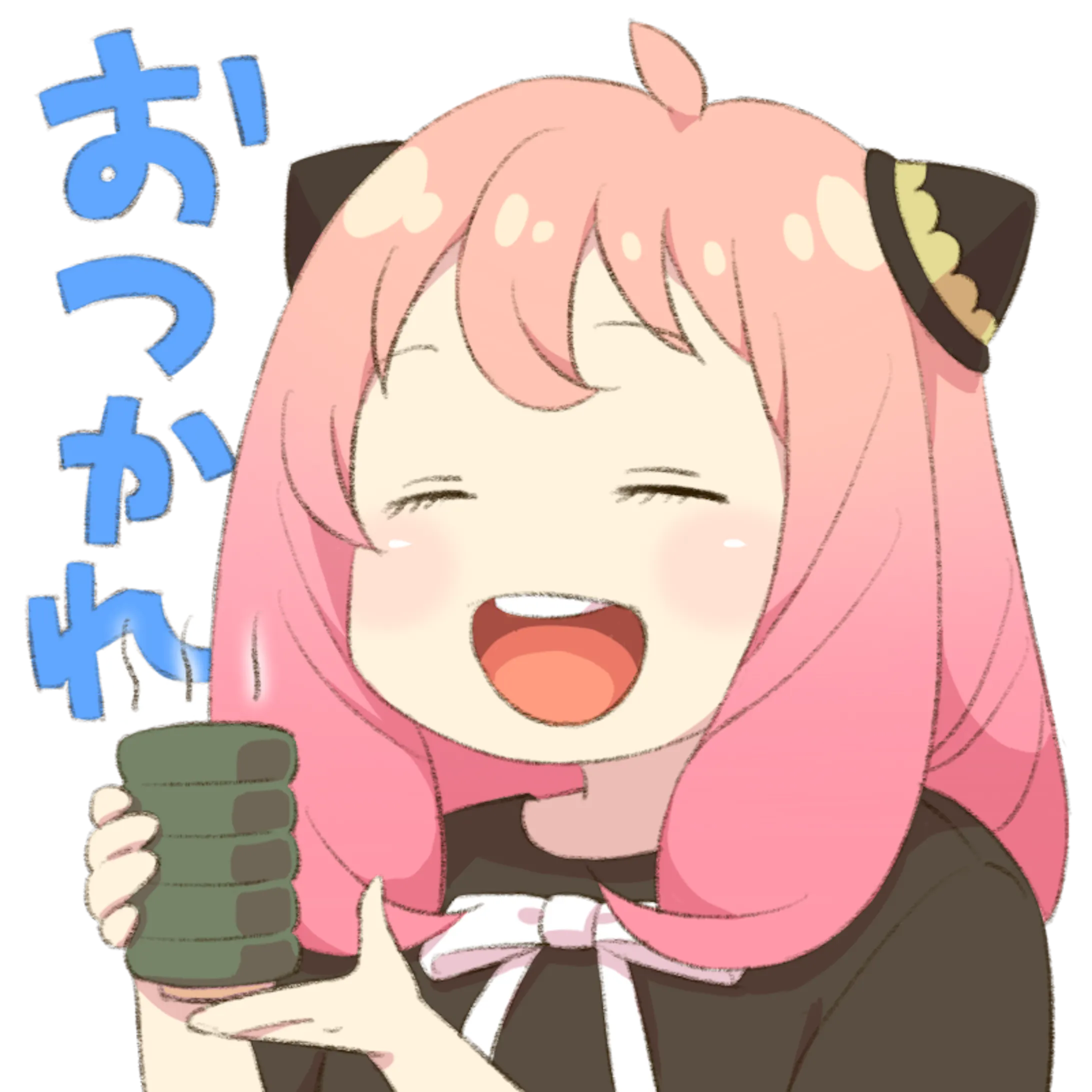 Spy Family アーニャ