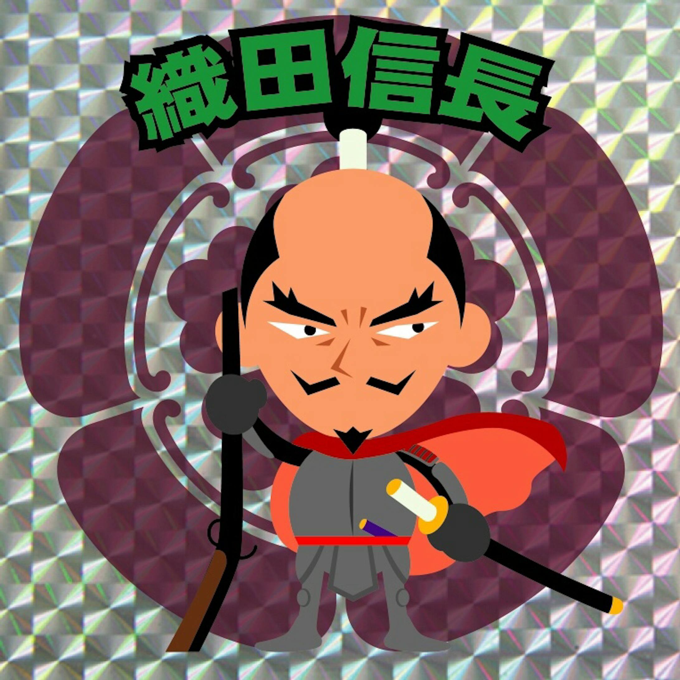 Character "戦国武将"-1