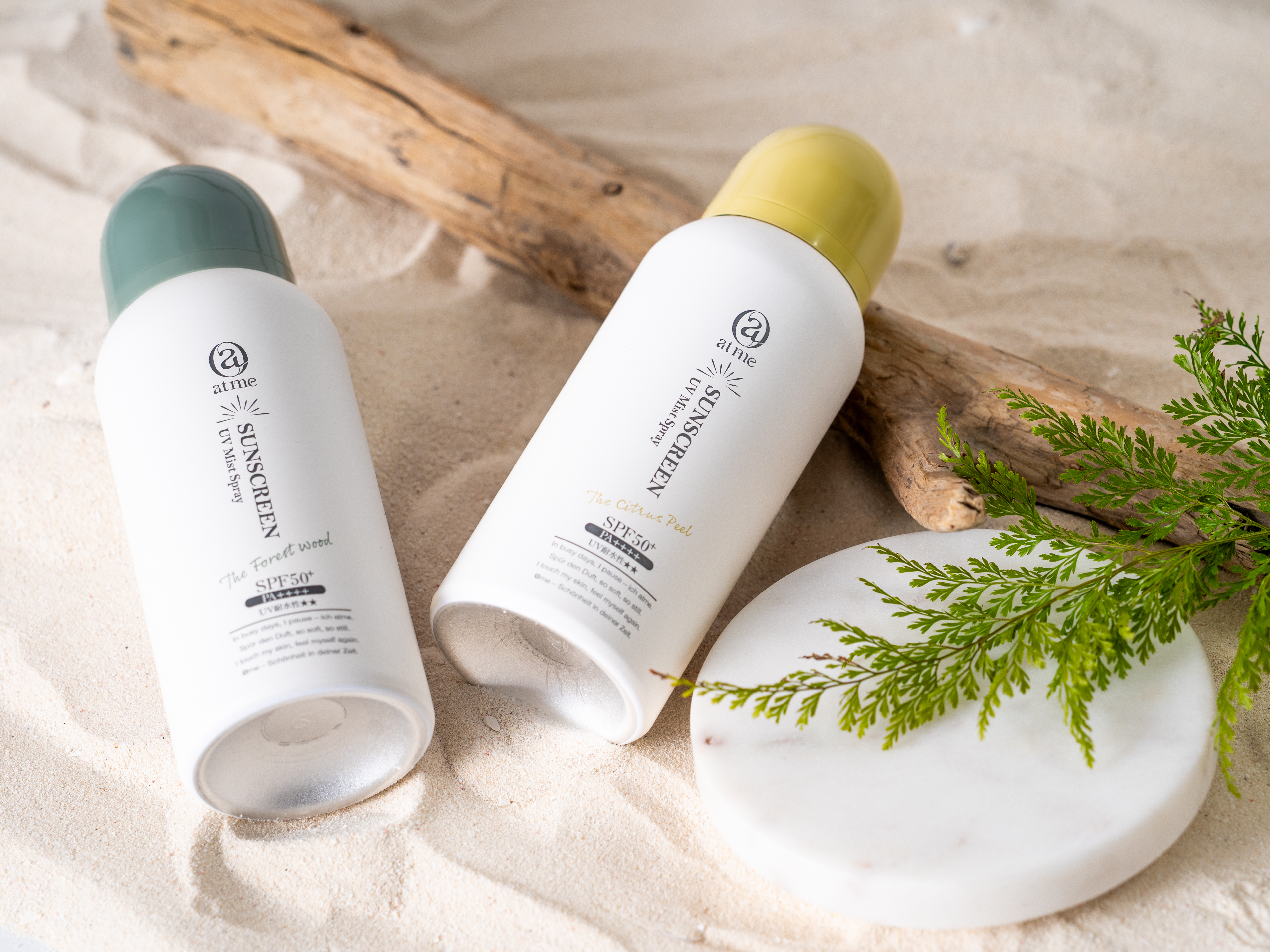 【ブランディング】at meコスメパッケージデザイン-1